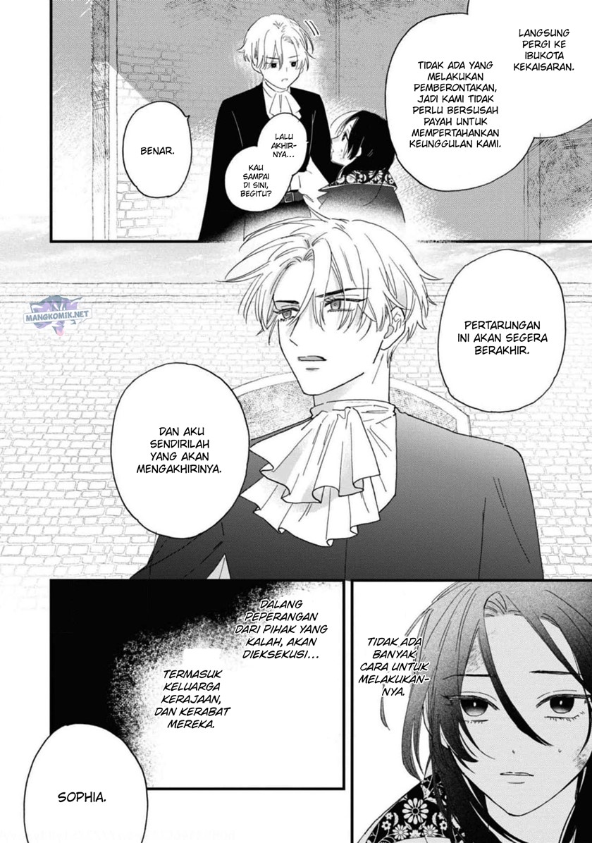 Though I May Be a Villainess, I’ll Show You I Can Obtain Happiness! chapter 38